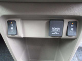 ★ネットでの注文OK 自宅までの納車OK お気軽にお電話お待ちしております