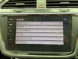 ◆全国納車可能です。納車方法及び費用につきましては、お気軽にコーディネーターまでご相談ください。遠方のご納車の際も我々がしっかりサポートさせて頂きます。お気軽にスタッフまでご相談下さい。