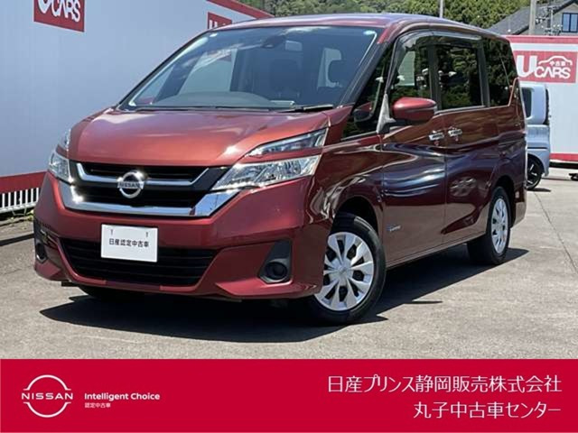 日産 セレナ 