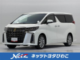 ネッツトヨタびわこの中古車をご覧頂きありがとうございます。在庫のお問合せはメール、お電話にてお気軽にお問合せ下さい。ロングラン保証 『1年間・走行距離無制限』付き、安心で安全の中古車をお届け致します。