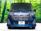 弊社では、全車『修復歴なし』のお車のみ取り扱っております。専任バイヤーによる厳選した仕入れの後、入庫後の車両チェックを行い、ネクステージが認定した高品質な中古車をご提供しております。