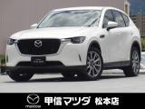 令和5年式・マツダ・CX-60・XD・L-PKG・4WD!