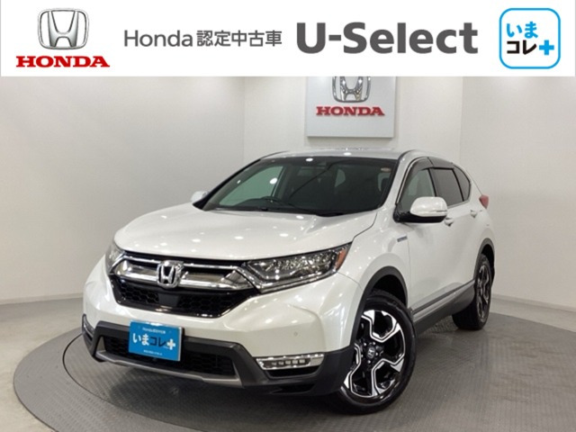 CR-V 2.0 ハイブリッド EX 4WD 