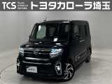 当社ではご来店いただき実車確認をお願いしております!記載の装備と現車の装備に相違がある場合は、現状を優先します!