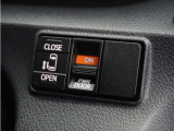 ◆片側電動スライドドア◆狭い駐車場でも乗り降りが楽々♪お子様が隣の車にドアを当ててしまう心配もございません!小さなお子様連れの方もこれで安心。