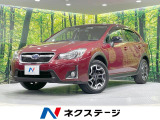 スバル XV