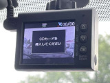 ドライブレコーダー装備です!もしもの時やあおり運転など、映像記録は証拠になるのであると安心ですね!