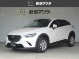 当社の中古車をご覧頂き、ありがとうございます。当車両のご案内をさせて頂きます。ご不明の点は該当店舗へお問い合わせ下さい。新潟マツダは県内17店舗のネットワークでお客様のカーライフをサポートさせて頂きます