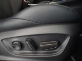 パワーシート搭載。微妙な調整が手軽にでき、ピッタリのポジションで運転することが可能です。