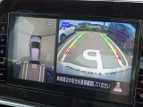 【アラウンドビューモニター&バックモニター】クルマを真上から見下ろしているかのような映像が表示され、周囲の状況がひと目で把握できるので、安心してスマートに駐車できます。駐車が苦手な方にオススメです!