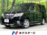 サンルーフ 両側電動ドア ナビ バックカメラ レーダークルーズ ETC
