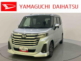 車をご覧になりたい時は最寄りの店舗へご相談下さい。店舗間の運搬費用は頂きません。
