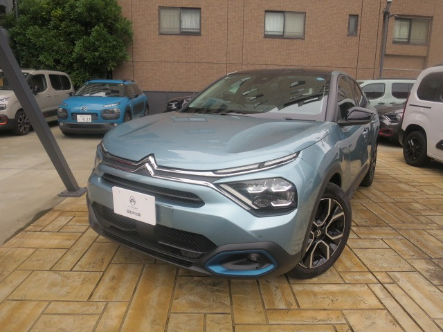 E-C4 マックス 