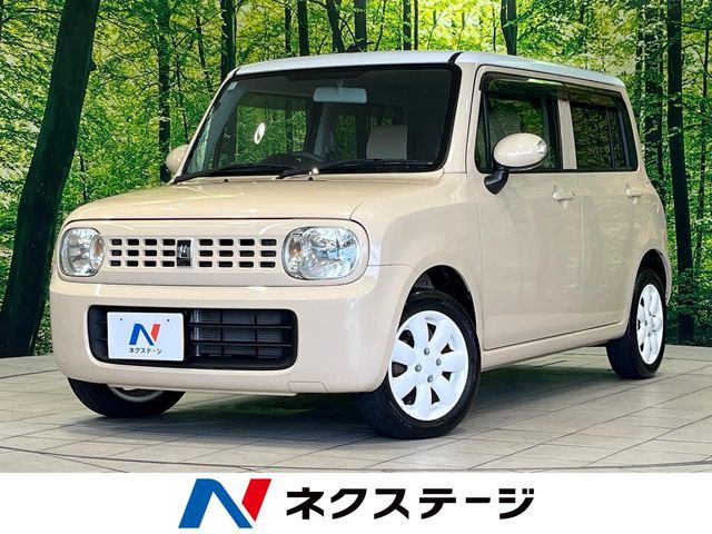 アルトラパン X