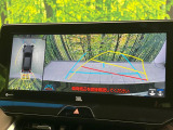 【パノラミックビューモニター】専用のカメラにより、上から見下ろしたような視点で360度クルマの周囲を確認することができます☆死角部分も確認しやすく、狭い場所での切り返しや駐車もスムーズに行えます。