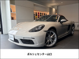 【6速マニュアル】のボクスター・ベースグレード。