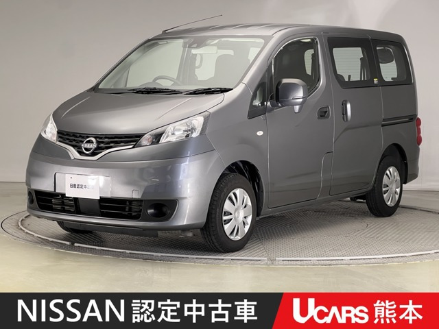 NV200バネットバン 1.6 VX