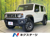 バックカメラ スズキセーフティサポート レーダークルコン ドラレコ