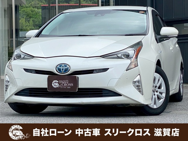 プリウス 1.8 S セーフティ プラス 自社 ローン&自社リース取扱店 可決率90パ