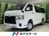 4WD ディーゼル 両側電動ドア 全周囲カメラ 100V電源