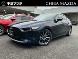 千葉マツダ市川店でございます。ご覧いただきありがとうございます。お気軽にお問合せ下さい。担当 廣田まで。