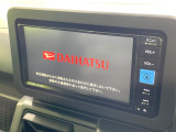 【純正ナビ】人気の純正ナビを装備しております。ナビの使いやすさはもちろん、オーディオ機能も充実!キャンプや旅行はもちろん、通勤や買い物など普段のドライブも楽しくなるはず♪