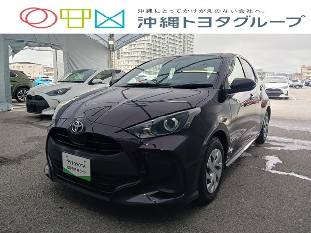 トヨタ ヤリス 