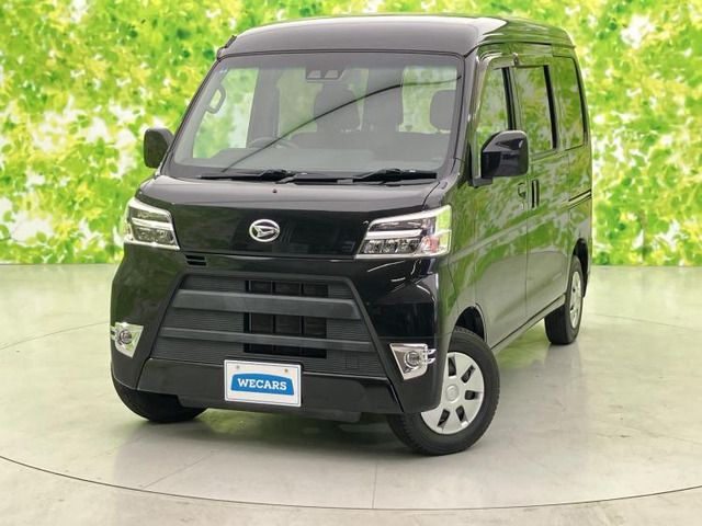 ハイゼットカーゴ クルーズ SAIII ハイルーフ 4WD