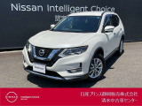日産プリンス静岡清水中古車センターです。お気軽にお問い合わせください。