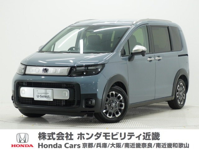 ホンダ フリード 