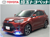 トヨタ ライズ
