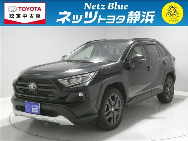RAV4 2.0 アドベンチャー 4WD 