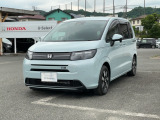 メール、お電話でのお問い合わせ、心よりお待ちしております。フリーダイヤル0120-77-9797です!