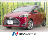 SDナビ 両側電動スライドドア 全周囲カメラ 衝突軽減装置 ETC