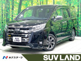禁煙車 後席モニター 純正10型ナビ バックカメラ フルセグ 両側電動