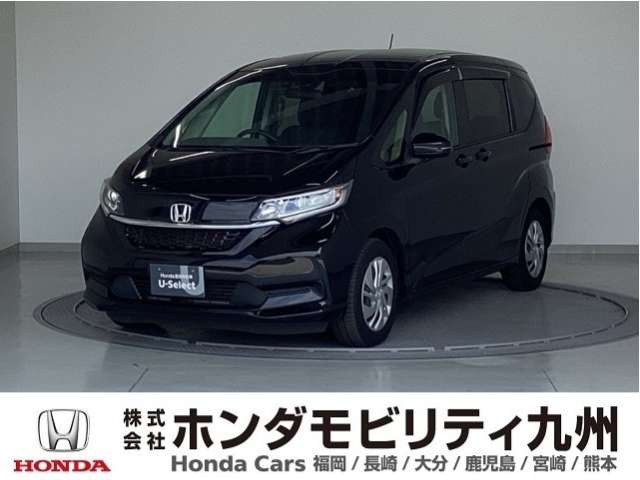 ホンダ フリード 