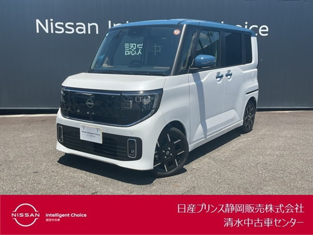 ルークス ハイウェイスター Gターボ