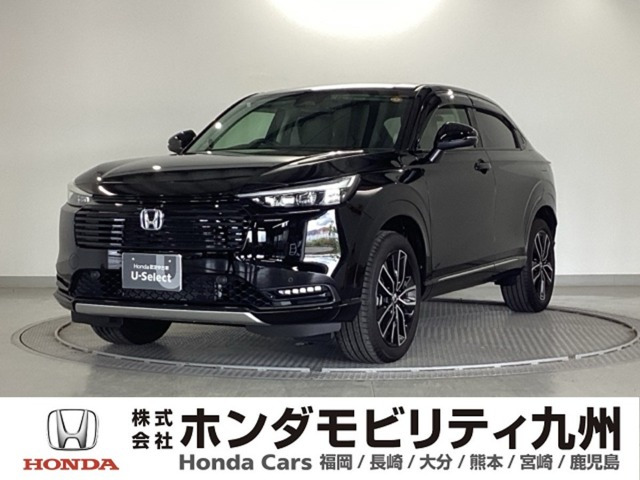 ヴェゼル 1.5 ハイブリッド Z