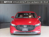 ローンでの購入も可能です(^^)弊社取扱のローン会社は【マツダクレジット】と【オリコ】となります◎当日審査も可能なのでお気軽にご相談下さい!※クレジット審査には運転免許証等の本人確認が必要となります。