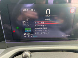 タイマー充電ができます