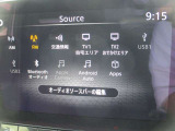 NissanConnectナビは機能充実で使いやすいです。12セグTV対応です。
