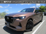 ジェームス山ユーカーランドにR7年式 CX-80 XD ハイブリッド  エクスクルーシブ スポーツ  4WD 当社試乗車 が入りました★★★