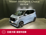 お支払総額は【大阪府内登録・車庫証明当社申請・店頭納車・下取車なし】試算でございます。他条件や延長保証・おすすめプラン・ETCセットアップの場合などは別途費用加算となります。くわしくは当店スタッフまで