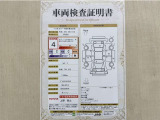 ライズ  1.2 Z
