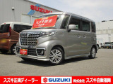 <令和5年式> スチールシルバーメタリック。 タントカスタム・N-BOXカスタムをお探しの方へ! 「後退時ブレーキサポート・後方誤発進抑制機能」装着したスマート&クールな【スペーシア カスタム HV GS】★