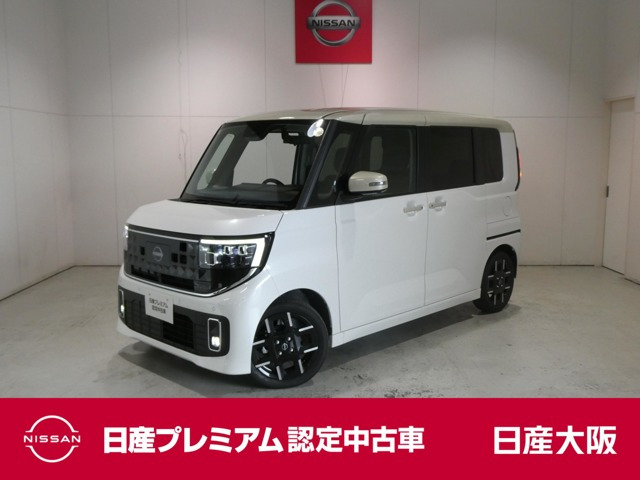 ルークス ハイウェイスター Gターボ
