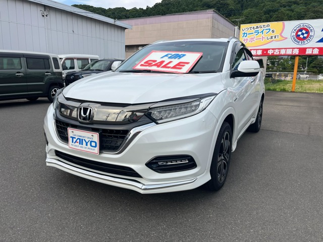 ヴェゼル 1.5 ハイブリッド Z ホンダセンシング