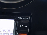 日産純正ディーラーオプションナビ(MC314D-W(