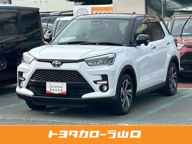 ライズ 1.2 Z