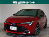 福岡県内お住まいの方に限らせていただきます。問い合わせ番号【8362945】